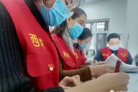 春风志愿暖 文明进万家图片