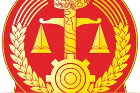 平罗法院公开开庭审理原石嘴山市矿业集团有限公司副总经理刘尚存受贿案图片