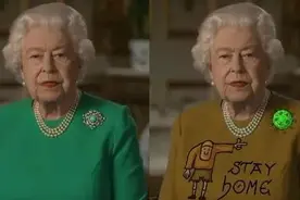 英国女王“在堡隔离”，这堡所藏珍品价值超过500亿图片