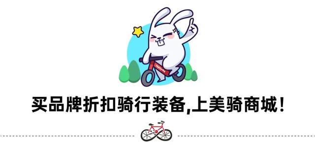 值否｜超值断货王 迪卡侬Van Rysel Racer骑行裤评测