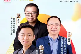 张朝阳亮相搜狐新节目 公司复产有这些新机会图片