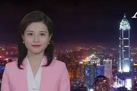 注意！温州市区城乡居民基本养老保险待遇有新变化图片