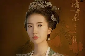 清平乐苗心禾扮演者是谁结局怎么样 许龄月个人资料有哪些影视作品图片