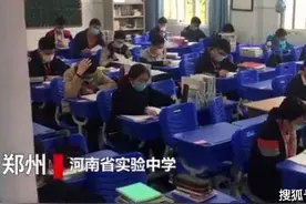高三复课一人一桌戴着口罩学习现场照片 哪里的高三复课一人一桌戴着口罩学习图片