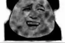 这款神仙防晒是藏不住了！云朵般的质地！干皮油皮闭眼入图片