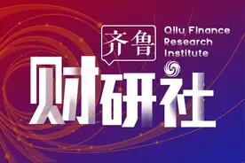 山东高速集团要重组！已签署合并协议图片