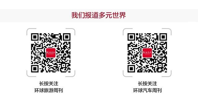 运河载史思，台儿庄看新“潮”