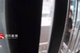 惊险！七岁女孩被困阳台，民警紧急营救图片