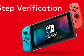 确保Switch游戏不被盗 任天堂账户新增两步认证功能图片