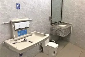 南京站南广场新增高科技公厕图片