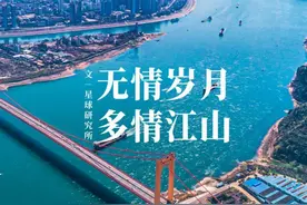 什么是湖北？图片