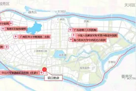 广州：定了，这个区要新建一所妇儿医院图片