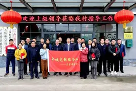 上虞2100余名机关干部组团返村“三服务”图片