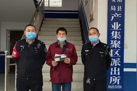“我在马路上捡到一分钱，把它交到警察叔叔手里边”，警察叔叔捡到钱会怎么办呢图片