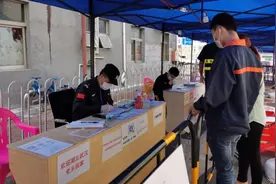宝安航城黄麻布欢迎武汉老乡回家图片