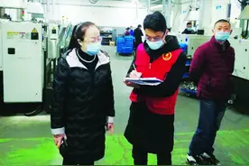 头桥镇：让网格员化身“信息员”“指导员”“服务员”图片