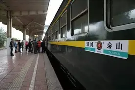 坐着火车吃农家饭、买土特产……山东网红小火车今天有大变化图片
