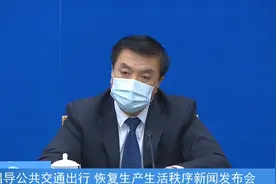 济南公交：继续推行春秋季节优惠卡和绿色出行卡5折优惠权益图片