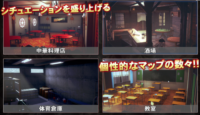 I社新作《Honey select2》今日发售：体验梦想世界
