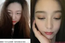 范冰冰回应和杨天真长得像说了什么？范冰冰和杨天真什么关系？图片