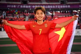 连线｜听王霜讲述武汉封城的日子：中国女足没有“抛弃”我图片