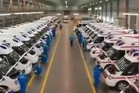 行业数据：2019年房地产就业竞争激烈视频封面