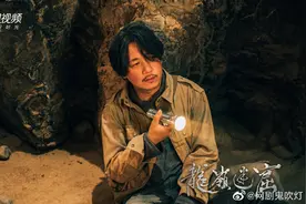 专访｜潘粤明：我喜欢《鬼吹灯》的剧本，演谁我都愿意图片