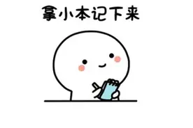 春季天气多变 这份穿衣指南请收下图片