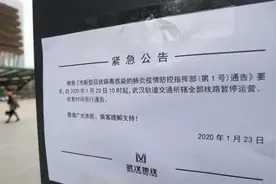 武汉重启，100个战“疫”瞬间，总有一个戳中你泪点图片