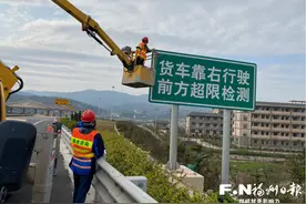 福州-平潭通勤缩短半小时！长平高速公路全线即将通车图片