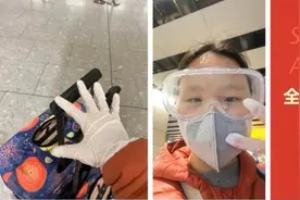 杭州小留学生的归国路：三十几个小时没有吃饭、第一次体验坐救护车……图片