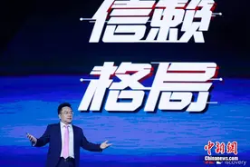 京东智联云落子“新基建”智能供应链崭露锋芒图片
