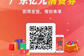 广州：111名非洲籍人士核酸检测呈阳性图片