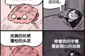 蔡徐坤穿 4W 联名，Lisa、虞书欣穿球鞋太美！《青你 2》竟暗藏无数鞋头图片