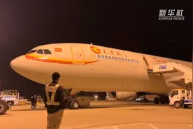 重启！天津航空客运、货运复航武汉视频封面