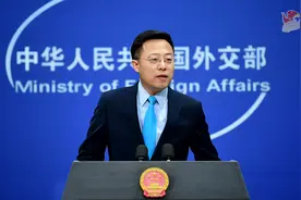 中国驻阿富汗大使祝贺阿富汗新政府成立，赵立坚回应图片