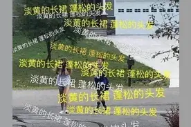 原唱陶喆听“淡黄的长裙”，最怕空气突然安静图片