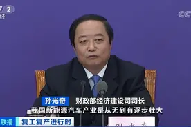 想买车、卖车的注意了！汽车消费有新变化了图片