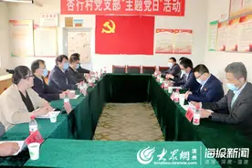 国网山东省电力公司督导组到沾化区富源街道督导调研图片