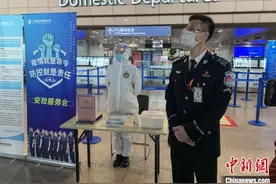 上海浦东机场安检护卫武戈：从员工到旅客 他事事操心图片
