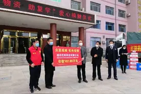 潍坊暖心志工举行“百万防疫物资助复学”爱心捐赠仪式图片