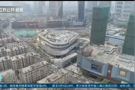 阳光房顶、流线外形,总面积6万多平方米,南京青少年宫雏形已现！视频封面