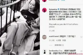 萧亚轩公开意外受伤照片 萧亚轩为什么受伤了头部打6枚钢针令人心疼图片
