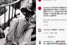 萧亚轩公开意外受伤照片 萧亚轩为什么受伤了头部打6枚钢针令人心疼图片