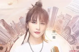 许飞和厉娜怎么了？许飞和厉娜什么关系厉娜被雪藏真相揭秘太惊人图片