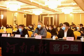 国家知识产权交易运营试点平台助力郑州文旅企业复工复产图片