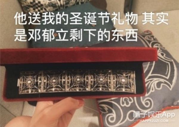 张超凭新剧逆转口碑，被锤劈腿渣男脚踏多船，“黑料”也能洗白？