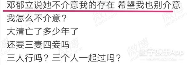 张超凭新剧逆转口碑，被锤劈腿渣男脚踏多船，“黑料”也能洗白？
