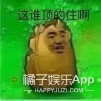 张超凭新剧逆转口碑，被锤劈腿渣男脚踏多船，“黑料”也能洗白？