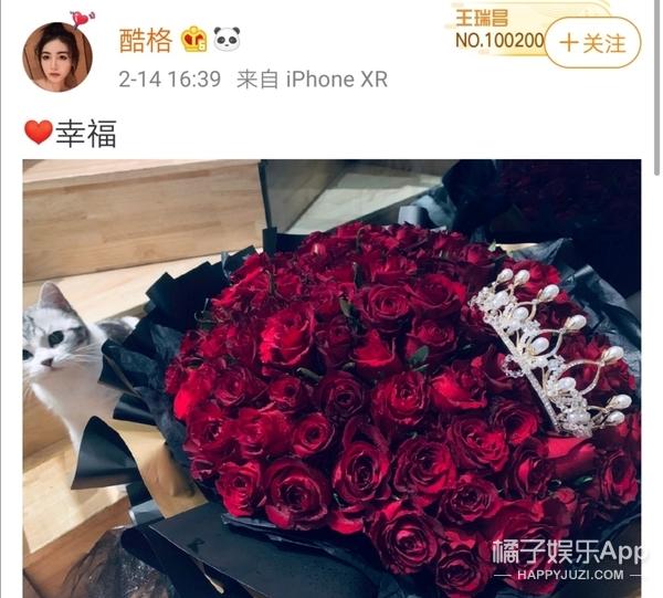 张超凭新剧逆转口碑，被锤劈腿渣男脚踏多船，“黑料”也能洗白？